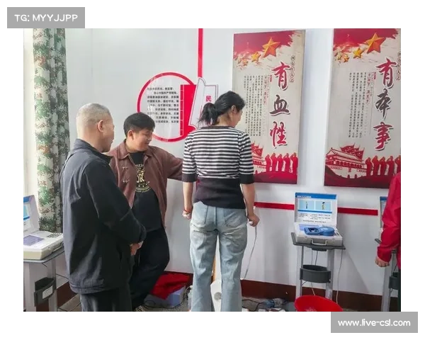 晋中市开展国民体质常态化监测，推动综合格斗成为健身新选择